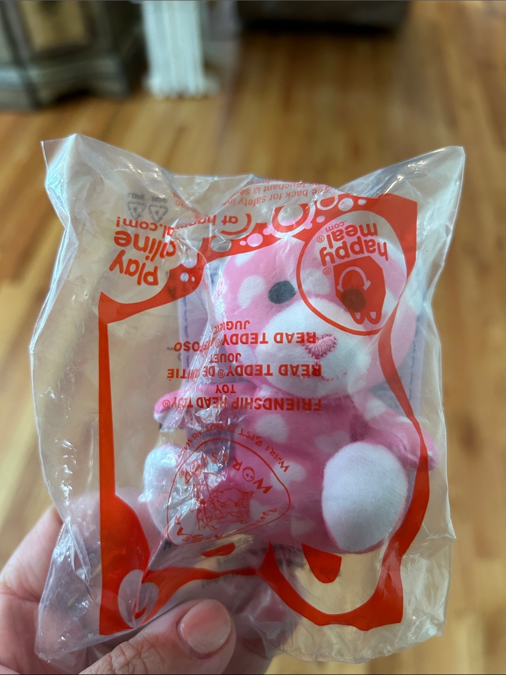 McDonald’s Build a Bear Happy Meal Pink Heart Dot Bear Plush